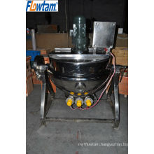 jacketed boiler with scraper stirrer and agitator mixer